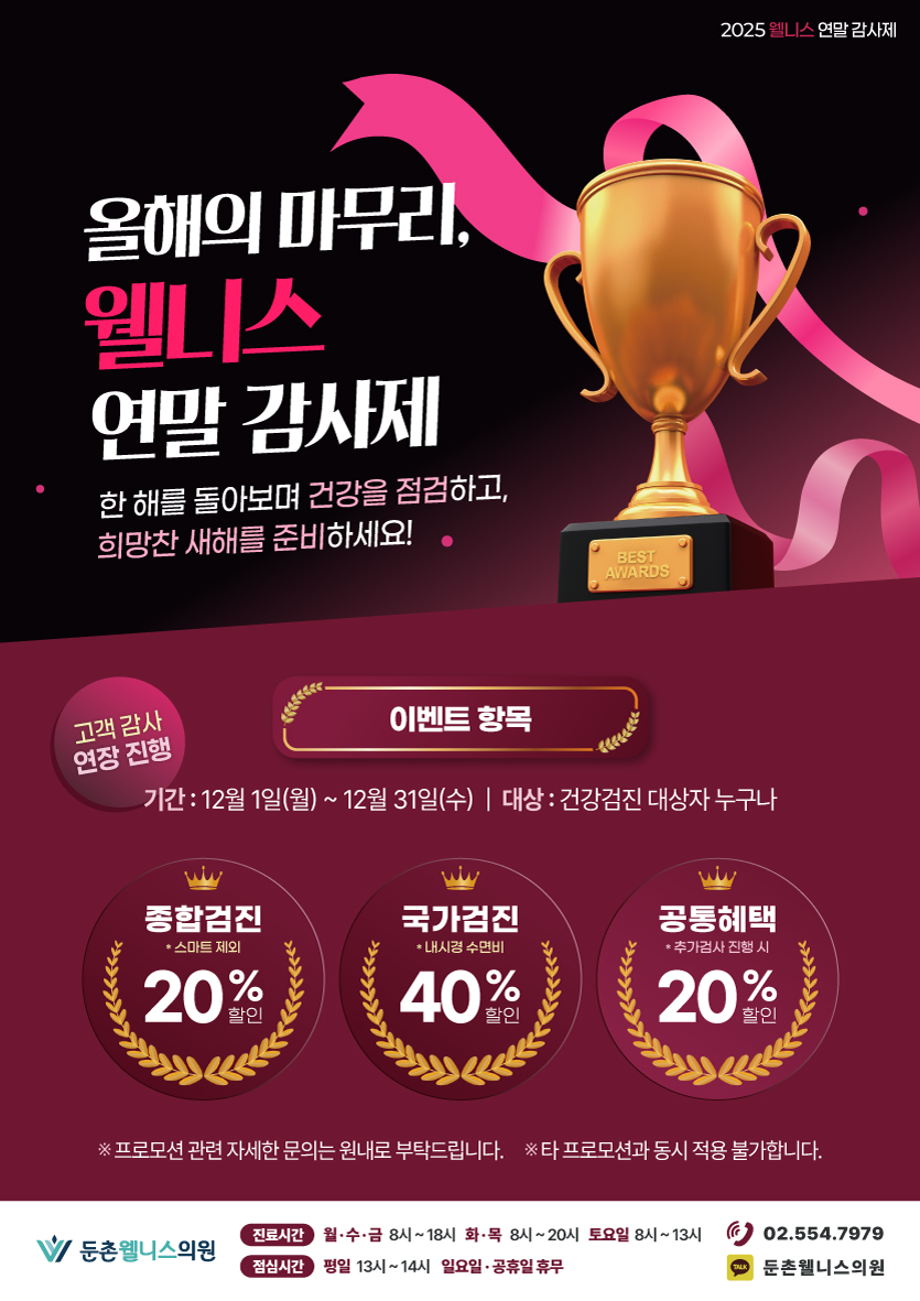 70f352a5cb26ece65454f197f923d7a5_1764571784_3259.jpg 70f352a5cb26ece65454f197f923d7a5_1764571784_3259.jpg